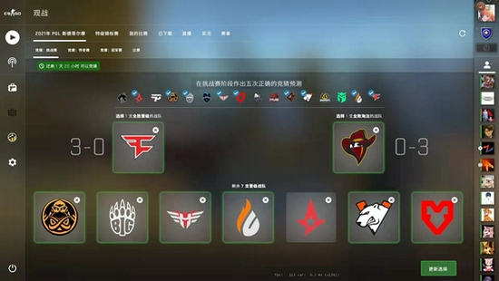 Dota2玩家数量激增是否能超越LOL